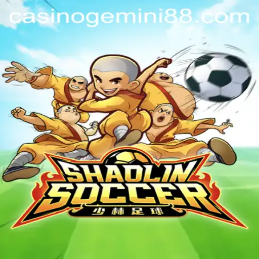 ShaolinSoccer and the Rise of Gemini 88