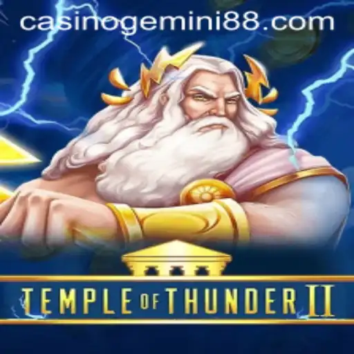 Temple of Thunder II: Unleashing the Power of Gemini 88